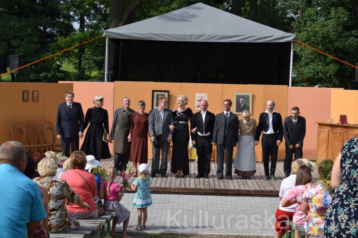 Amatierteātris "Vīzija"